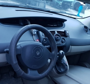 Dezmembrari Auto SebDar - Hunedoara